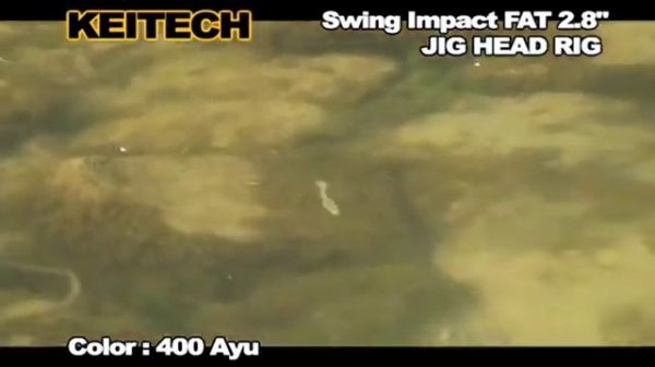 Обзор KEITECH Swing Impact FAT