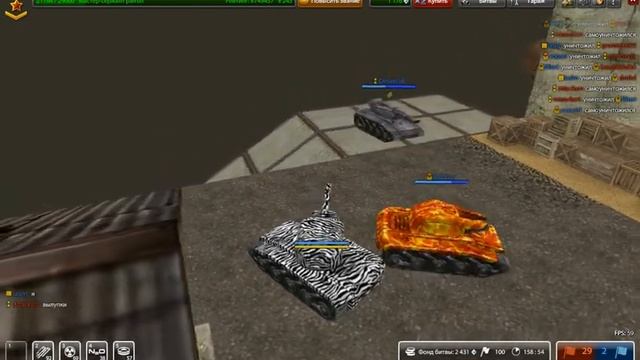 opera 2013-03-26 18-46-44-643 смотреть онлайн