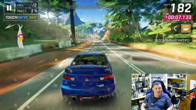 Asphalt 9-Асфальт 9:Legends (Противостояние)