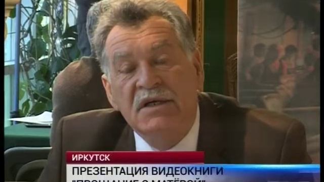 Презентация видеокниги смотреть онлайн