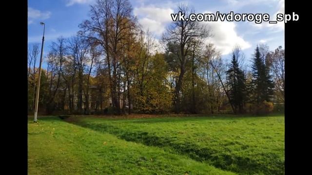 Петергофская дорога 17.10.2020 смотреть онлайн