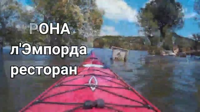 экскурсия 24 июня смотреть онлайн