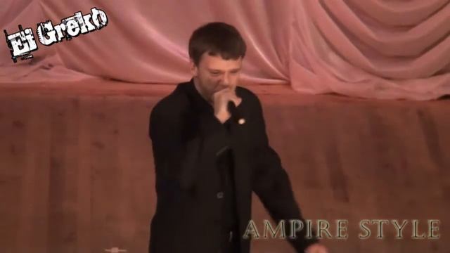 El Greko Записки третьего Рима. смотреть онлайн