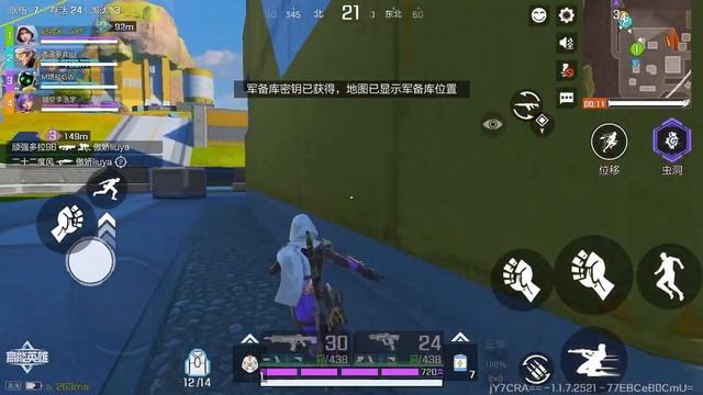 HIGH ENERGY HEROES GAMEPLAY IOS 60 fps!! смотреть онлайн