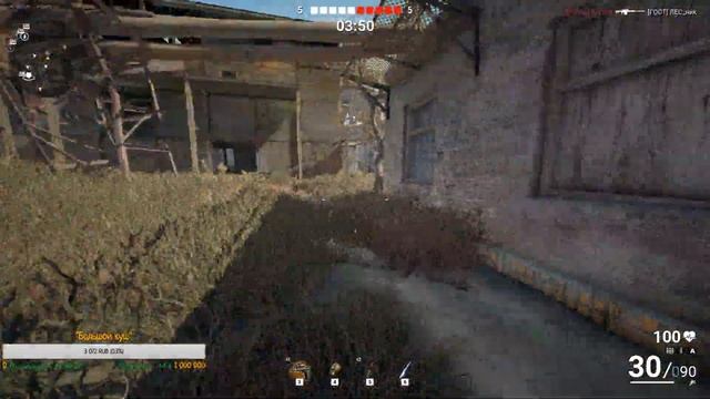 📢🔞SURVARIUM - Высший РАНГ смотреть онлайн