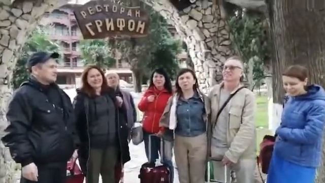 Туристы из Екатеринбурга в Абхазии смотреть онлайн