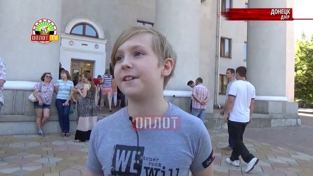 • Донецкие артисты отправились на фестиваль смотреть онлайн