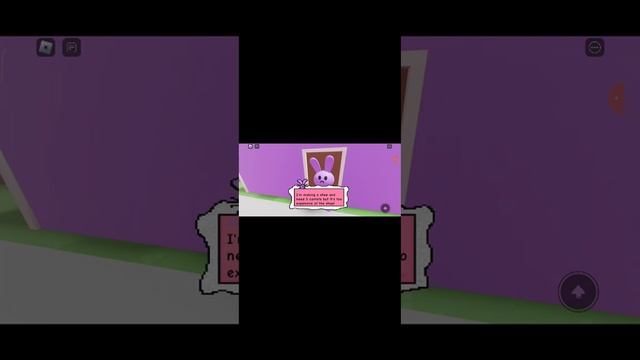 Eu jogando bani tail смотреть онлайн