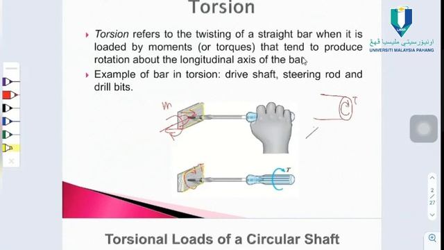 Week 4 Torsion (Part 1) смотреть онлайн