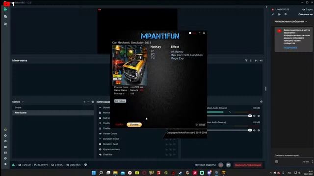 разные стримы + русская рыбалка 4
