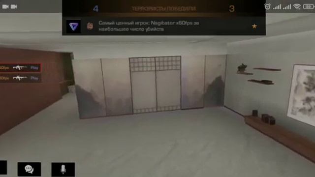 ловите проду 2 часть смотреть онлайн