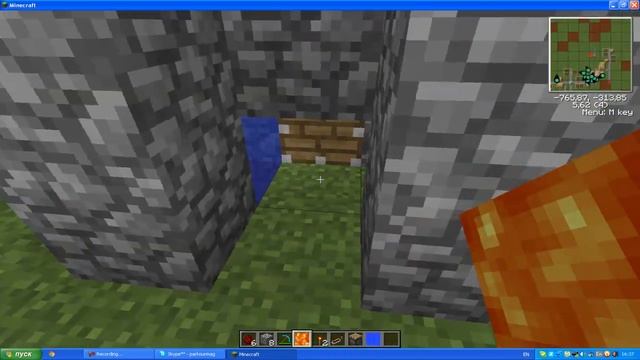 Генератор камня в Minecraft смотреть онлайн