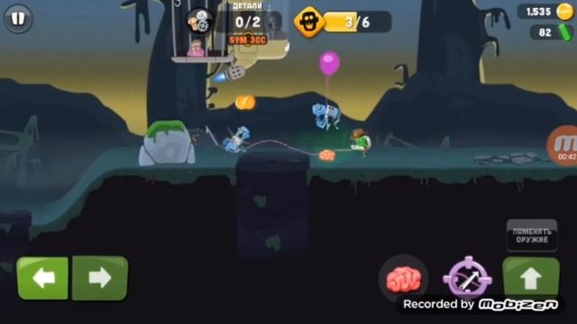 Прохождение игры Zombie Catcher