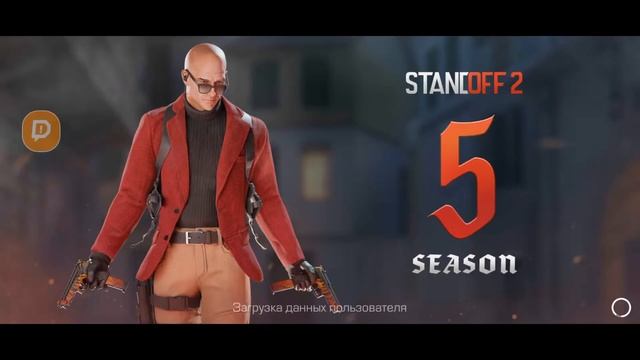 раздача голды+дуэли смотреть онлайн