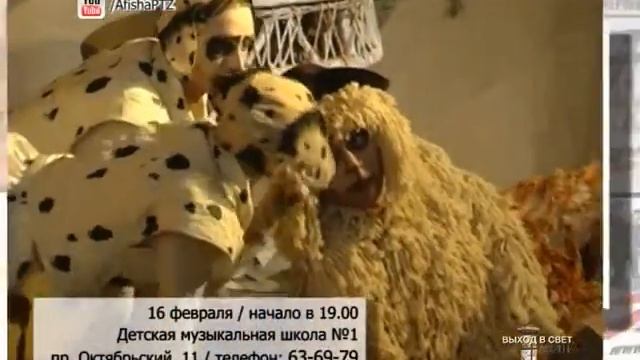 Театр Ad Liberum 16 февраля