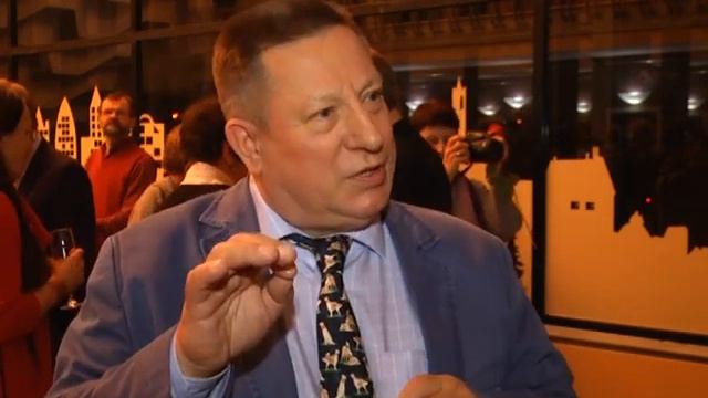 Потомки Бажова смотреть онлайн