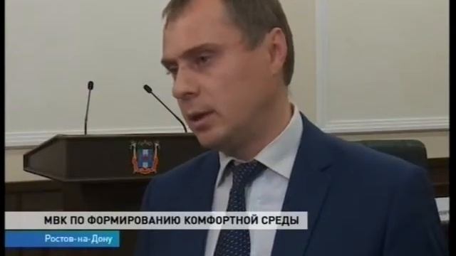 Когда реконструируют парк Собино смотреть онлайн