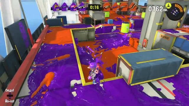 Фиолетовый успех