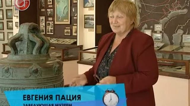 День музеев смотреть онлайн