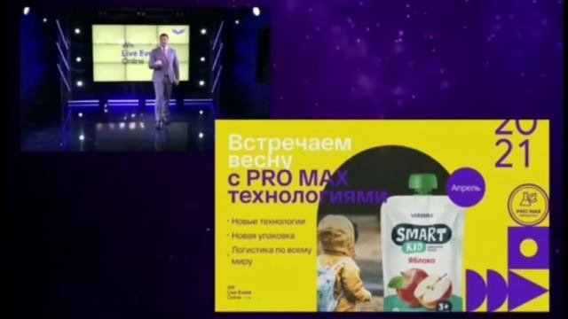 Органический йод для здоровья детей смотреть онлайн