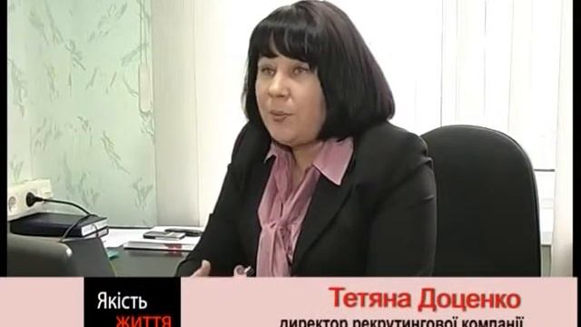 Якість життя ефір від 14.02.2014 ч.2 смотреть онлайн