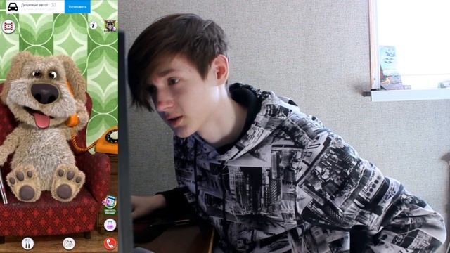 Поговорил с Беном (Первое видео)