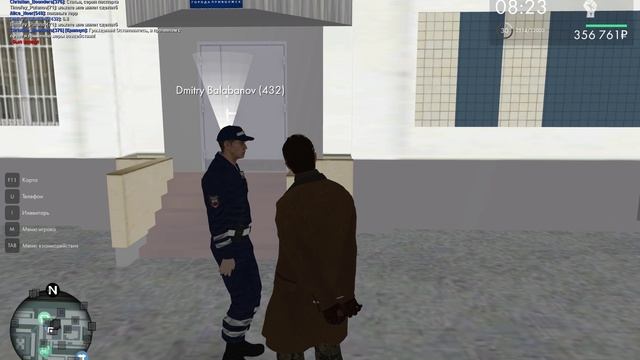 cубординация смотреть онлайн