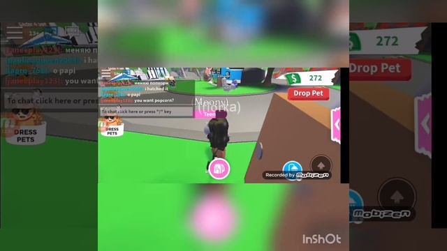 Adopt Me/ ИЩЕМ СЕКРЕТНУЮ ДВЕРЬ В РОБЛОКС🙀 /Roblox Girl смотреть онлайн