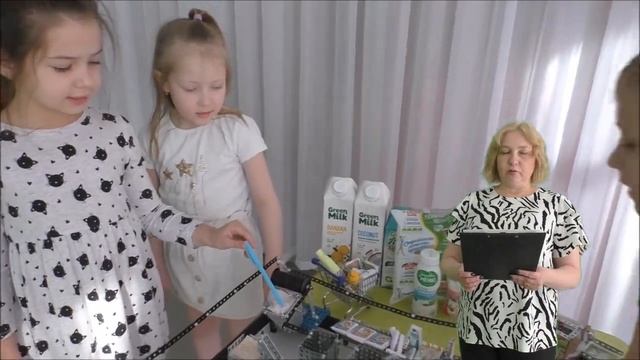 Виртуальная экскурсия как одна из форм развития конструктивно модельной деятельности детей смотреть онлайн