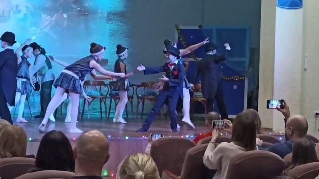 31 декабря 2023 г. смотреть онлайн