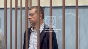 ‼️Басманный суд Москвы арестовал до декабря первого замначальника московского метрополитена‼️