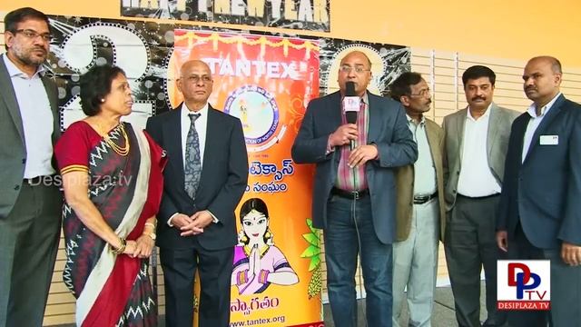 Guram Srinivas Reddy Speaking at TANTEX BOT Election meeting смотреть онлайн