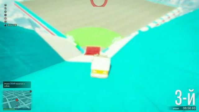 GTA ONLINE: -AR- {Спуск-Подъем 4} -AR- | Artem_Riasha смотреть онлайн