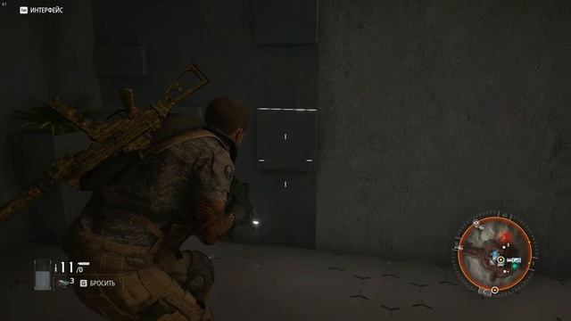 GHOST RECON BREAKPOINT [14] |СЮЖЕТ| -- ИЗОБРЕТАТЕЛЬНЫЙ ГЕНИЙ -- ПРОХОЖДЕНИЕ