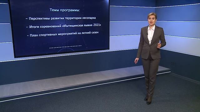 Программа «Диалог с властью». Анонс