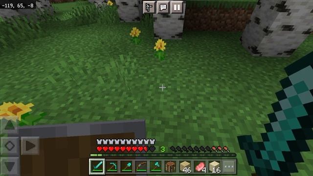 мы построили маленький дом смотреть онлайн