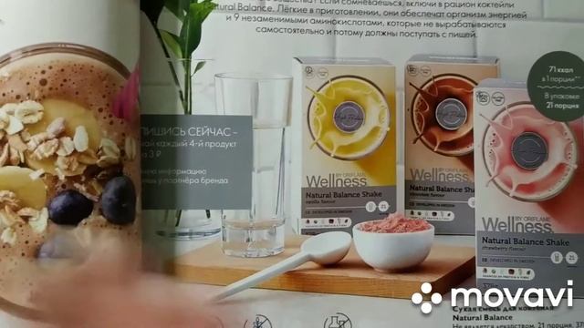 Рекомендации для сухой кожи лица. смотреть онлайн