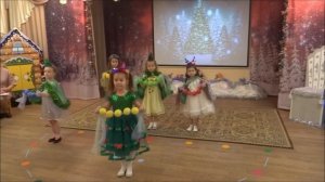 Елочки - подружки / Танец елочек в старшей группе / авторы Л.Кириллова и С.Каптюхов