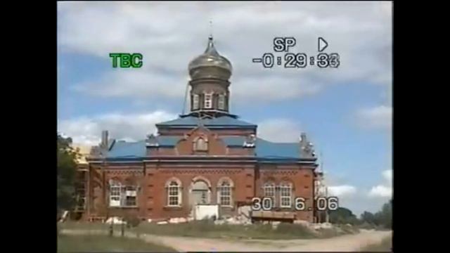 Страна Березового Ситца 2