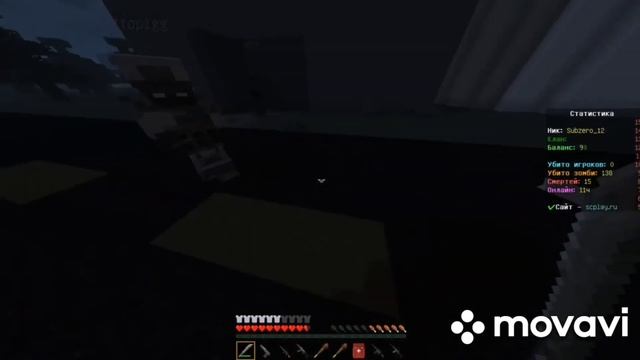 Minecraft Strong craft (компания что надо) смотреть онлайн