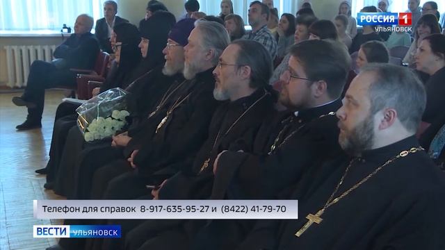 Сбор средств на надгробный памятник смотреть онлайн