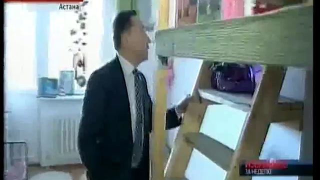 Экс-мажилисмен намерен развивать внутренний туризм смотреть онлайн