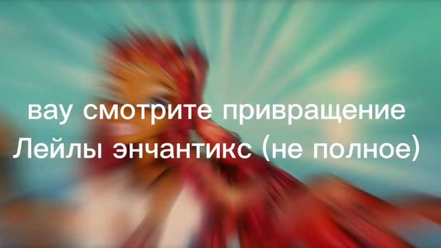 вауууу она очень красивая смотреть онлайн