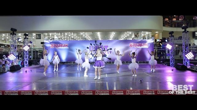 Little Stars | Принцессы не хотят учиться | Best of the Best Dance Fest смотреть онлайн