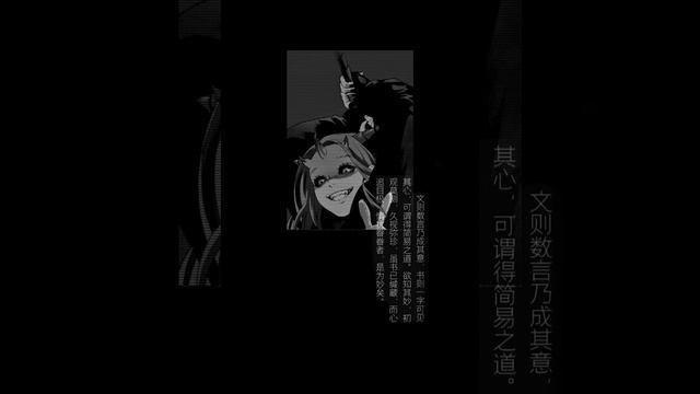 BadCurt-тверкай (speed Up)