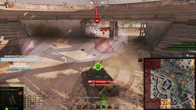 СТАЛЬНОЙ ОХОТНИК - ПРОБУЕМ ЗАЙТИ В ТОПЫ + АБС И РАНДОМ