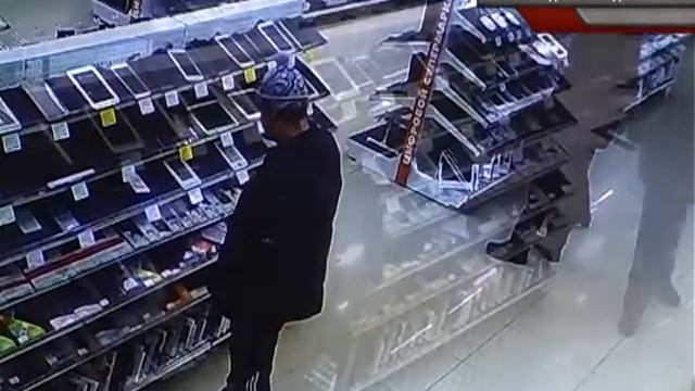 Вернулся и попался смотреть онлайн