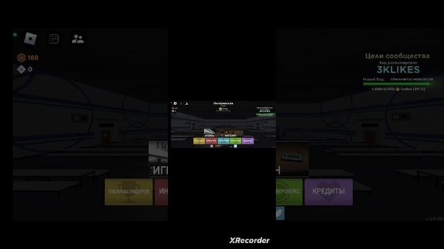 МЕТКА ФОНАРИКА: Я ТУДА БОЛЬШЕ НЕ ВЕРНУСЬ смотреть онлайн