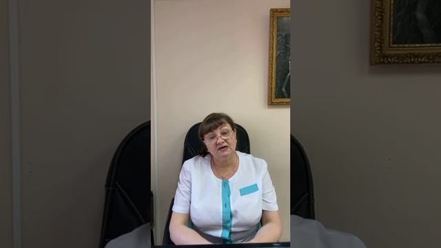 Консультация 