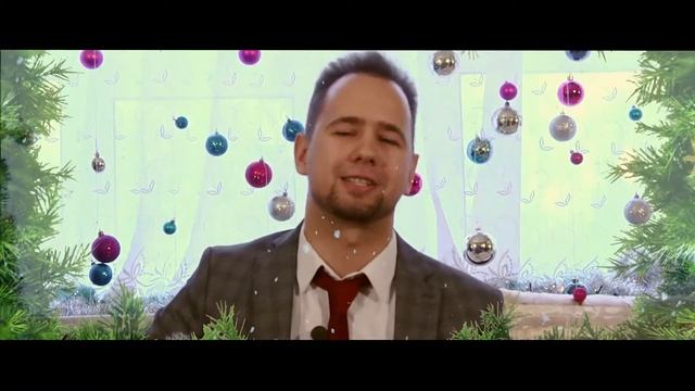 Празднуйте Новый 2020 год с "Театром на Оборонной" смотреть онлайн